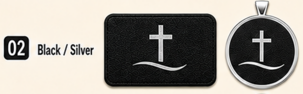 Yeshua Hamashiach Leatherette Patch