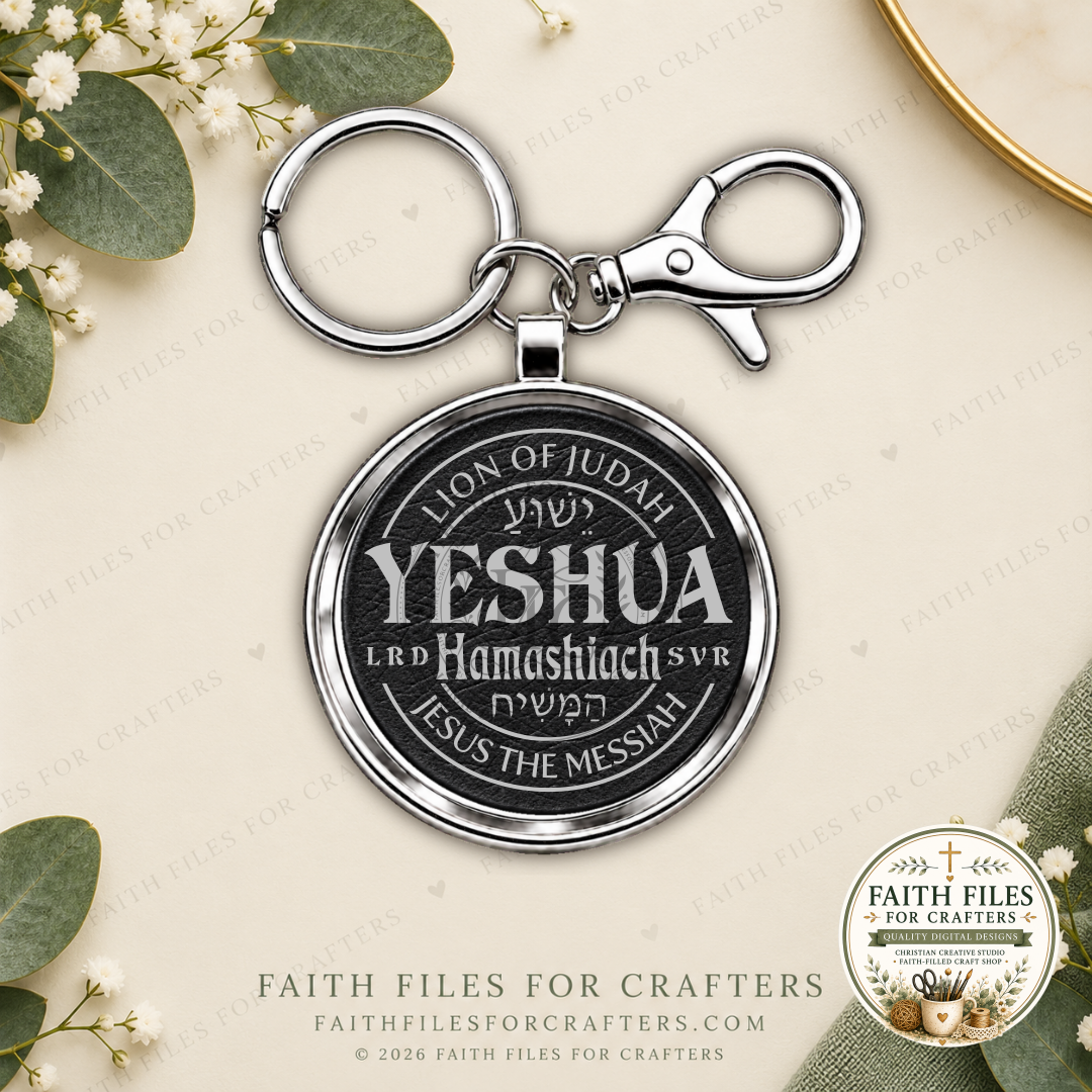 YESHUA HAMASHIACH laser engraved black silver leatherette keychain with shiny silver hardware