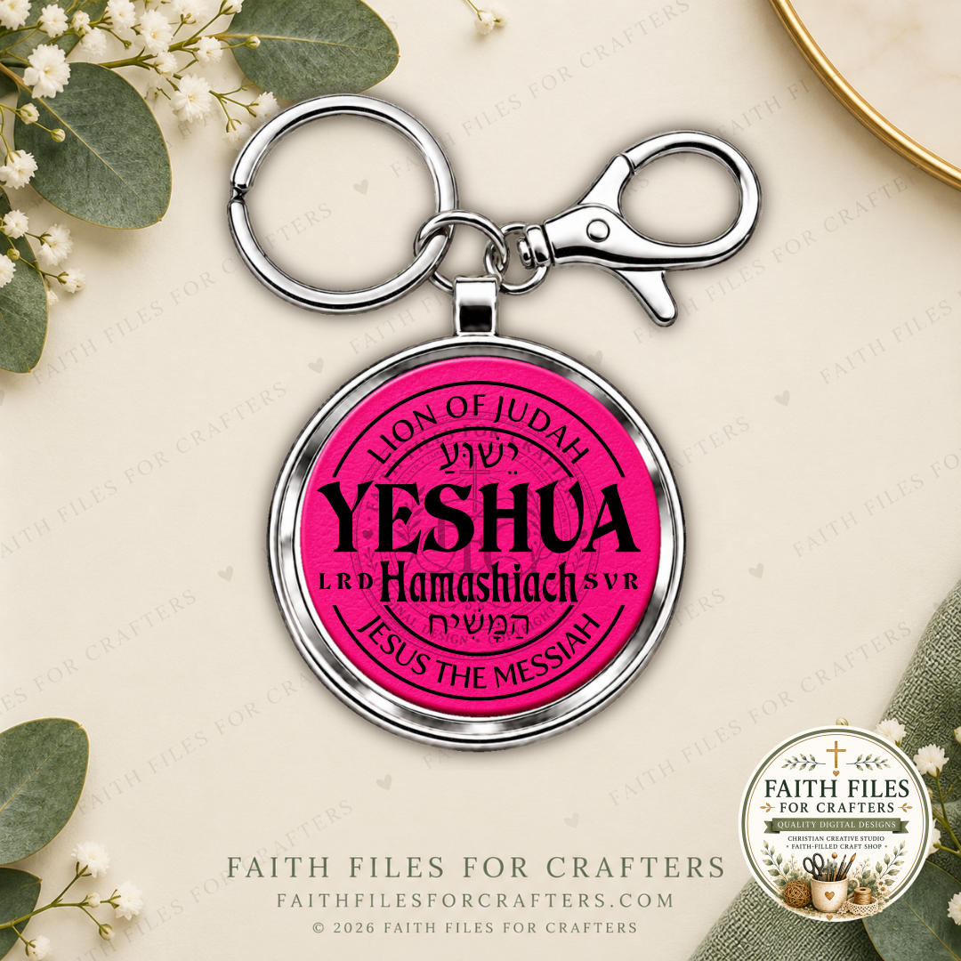 YESHUA HAMASHIACH laser engraved hot pink black leatherette keychain with shiny silver hardware