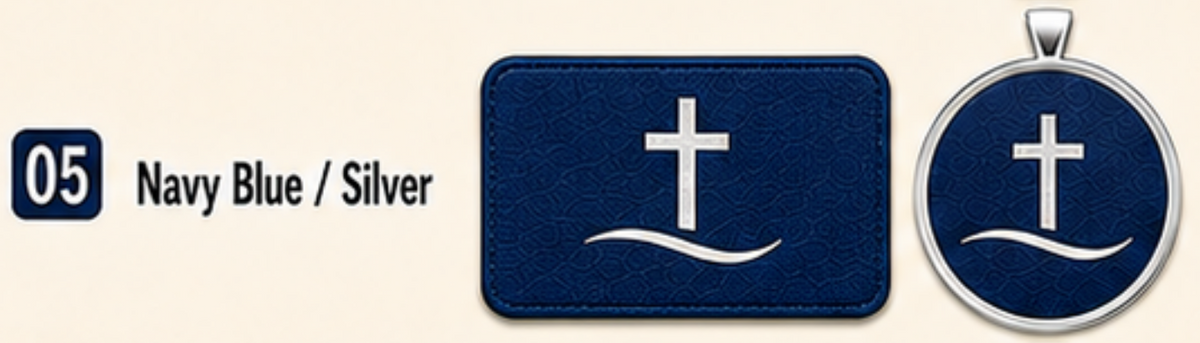Yeshua Hamashiach Leatherette Patch