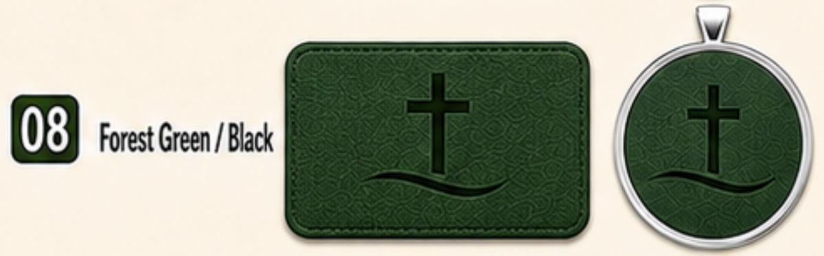 Yeshua Hamashiach Leatherette Patch