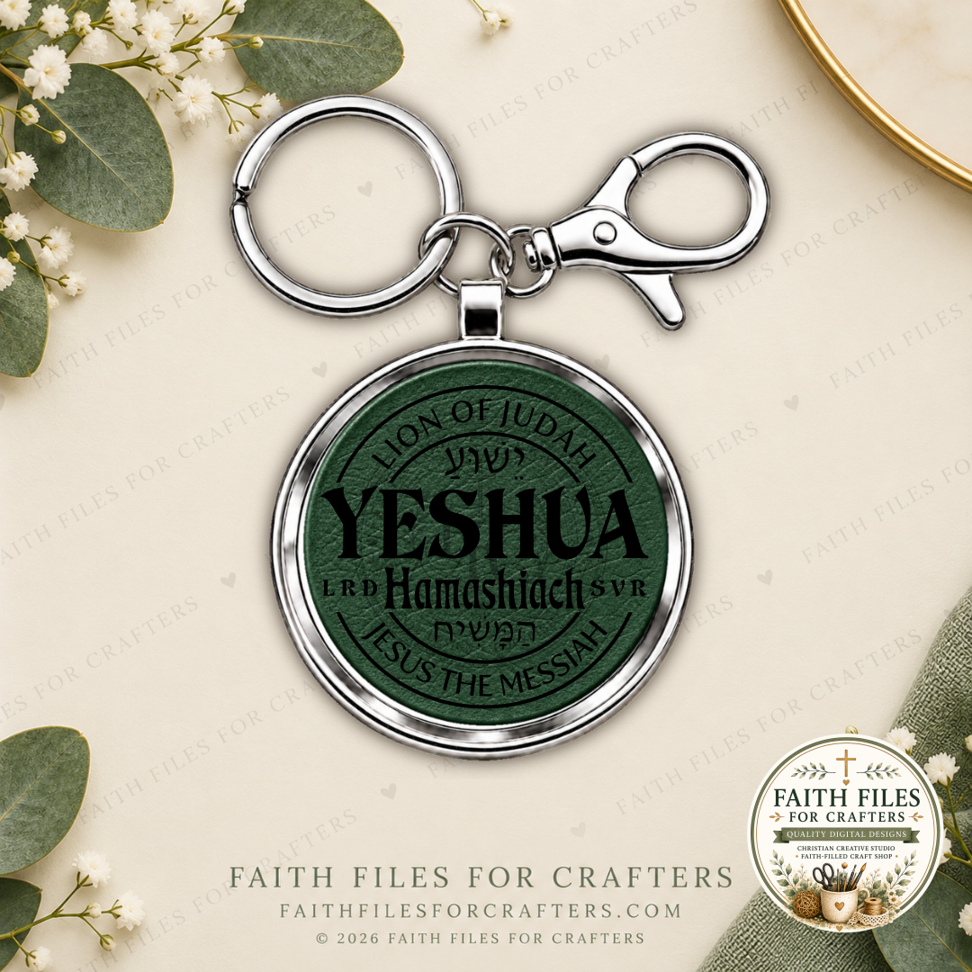 YESHUA HAMASHIACH laser engraved forest green black leatherette keychain with shiny silver hardware
