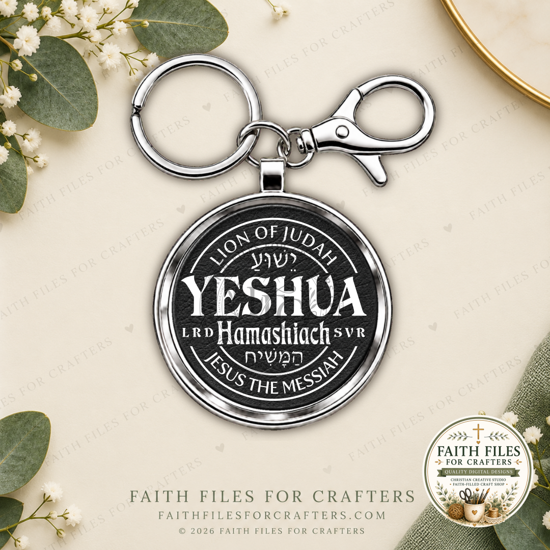 YESHUA HAMASHIACH laser engraved matte black white leatherette keychain with shiny silver hardware