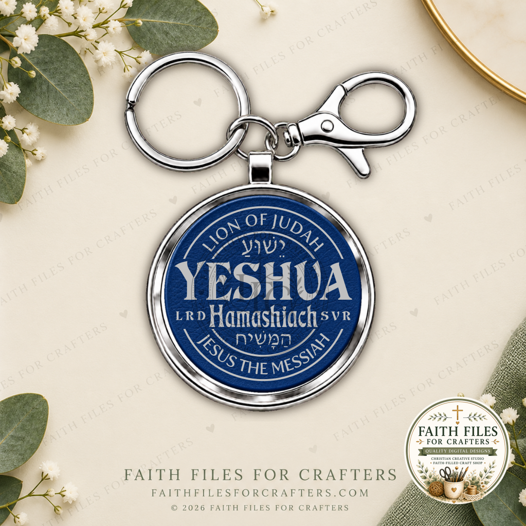 YESHUA HAMASHIACH laser engraved navy blue silver leatherette keychain with shiny silver hardware