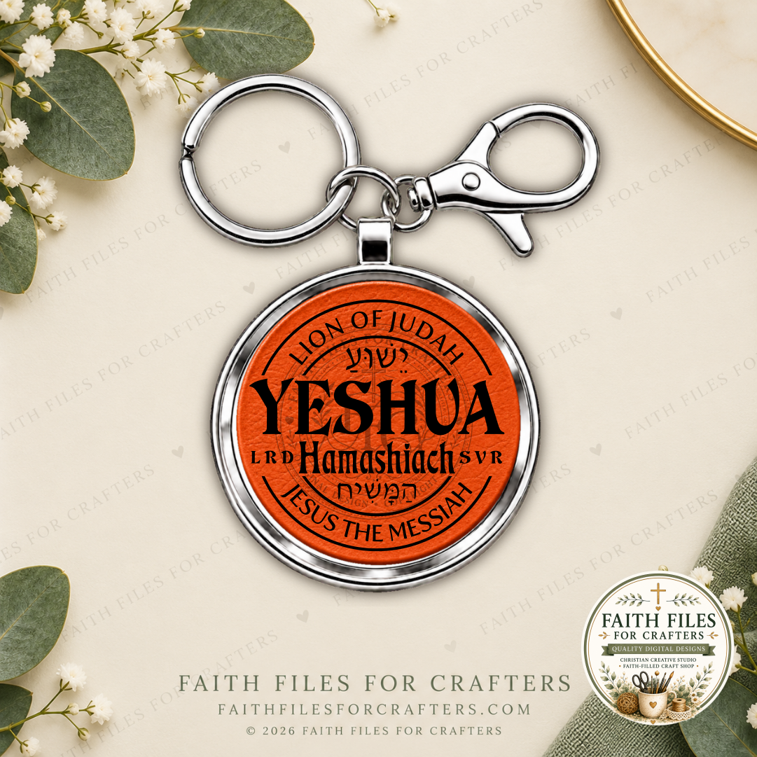 YESHUA HAMASHIACH laser engraved orange black leatherette keychain with shiny silver hardware
