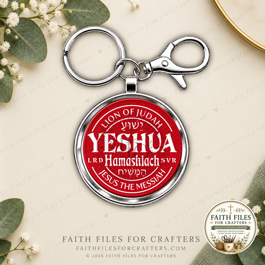 YESHUA HAMASHIACH laser engraved red white leatherette keychain with shiny silver hardware