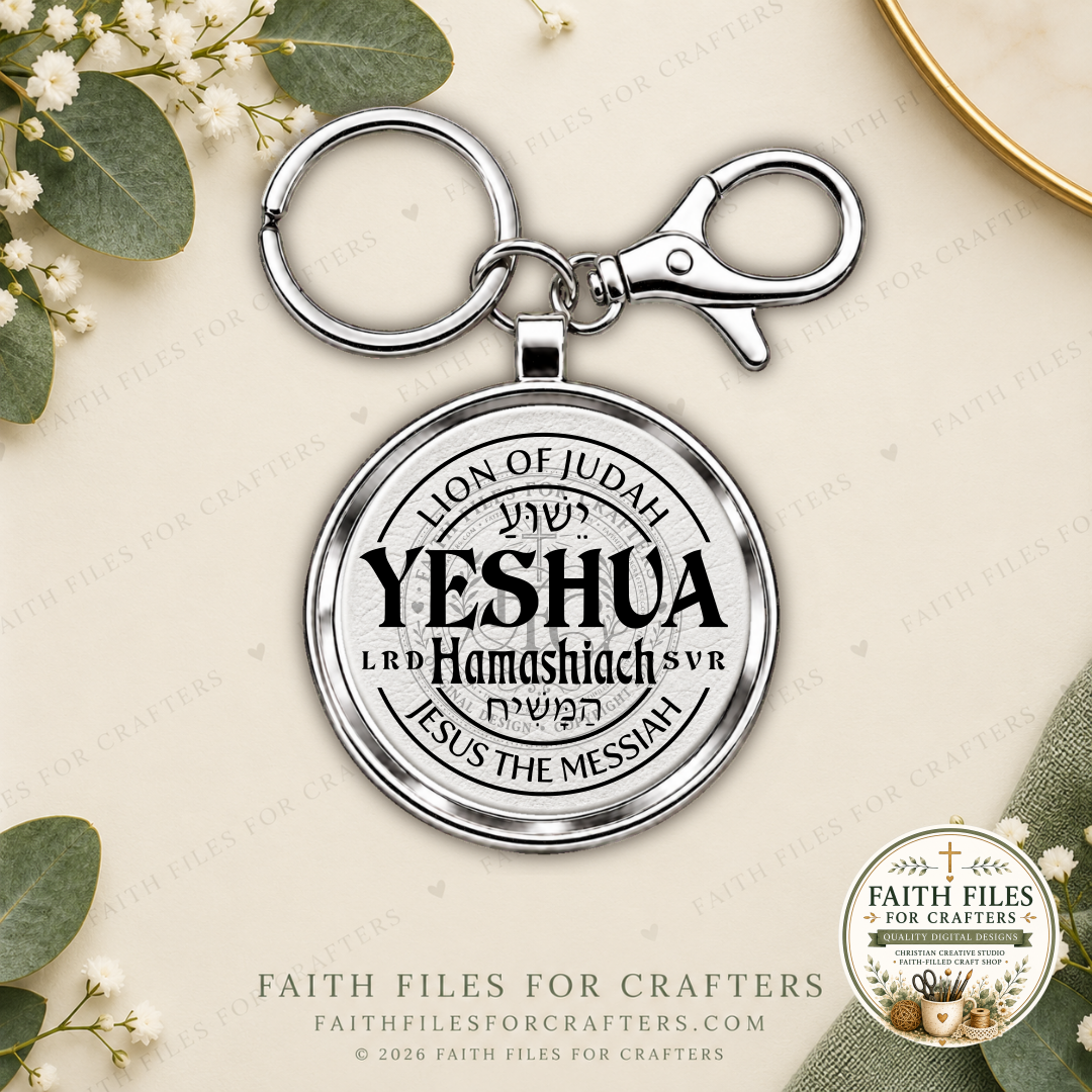 YESHUA HAMASHIACH laser engraved white black leatherette keychain with shiny silver hardware