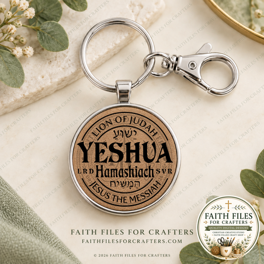 YESHUA HAMASHIACH laser engraved Rawhide leatherette keychain with shiny silver hardware