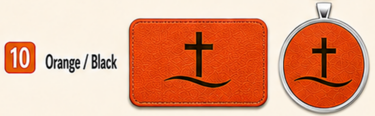 Yeshua Hamashiach Leatherette Patch