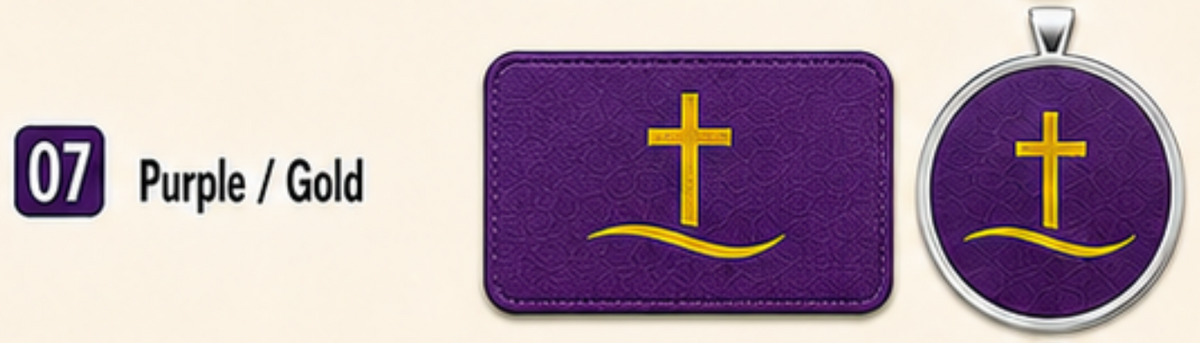 Yeshua Hamashiach Leatherette Patch