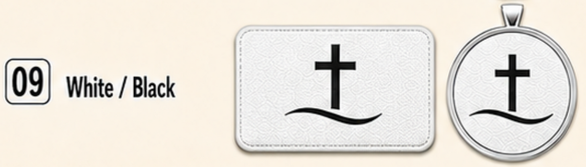 Yeshua Hamashiach Leatherette Patch